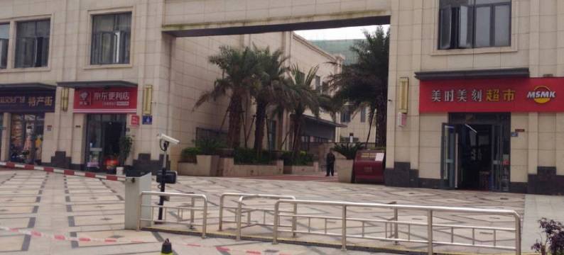 宁德多多公寓图片