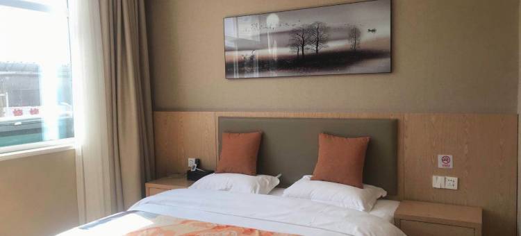 贝壳酒店(濮阳县店)图片