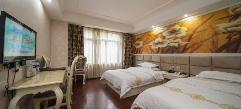 永兴和安商务宾馆图片