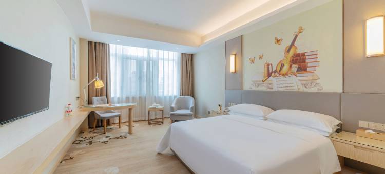 维也纳酒店(汕头西胪店)图片