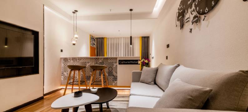 金尚云居艺术酒店(同德广场金尚俊园尚座店)图片