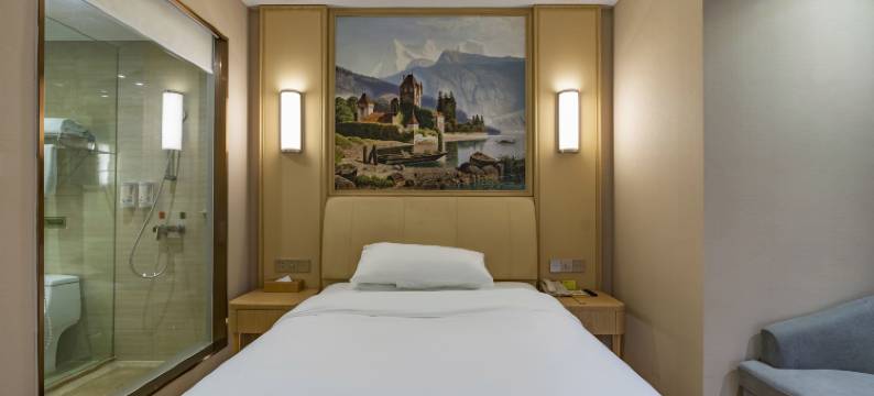 维也纳国际酒店(北青公路店)图片