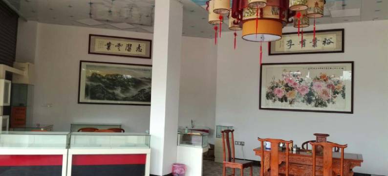 平远佑德米民宿图片