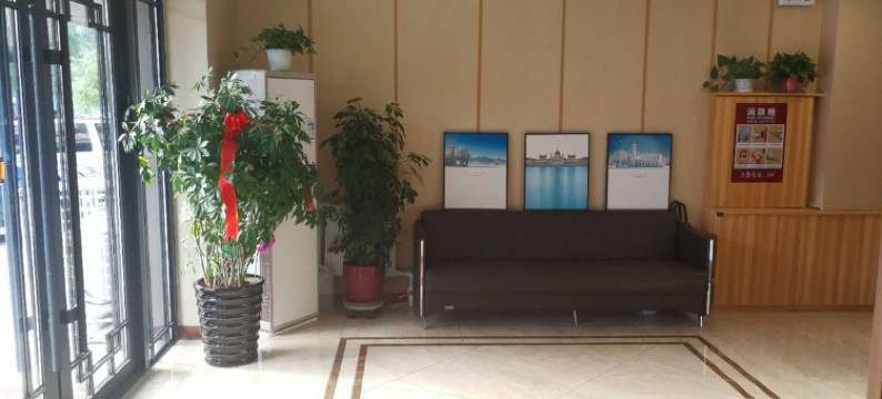 阿荣旗颐和宾馆图片