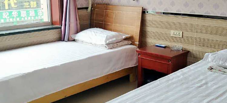 兴城医药快捷宾馆图片