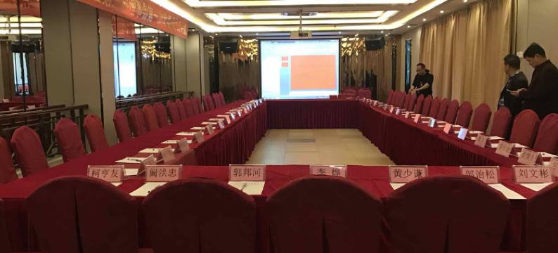 深圳丰南苑大酒店(观澜新田店)图片