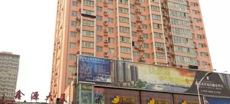 洛阳雨果民宿图片