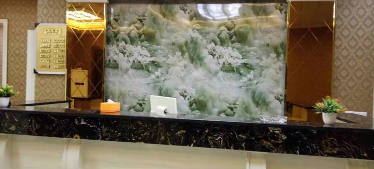 阜阳涵烁宾馆图片