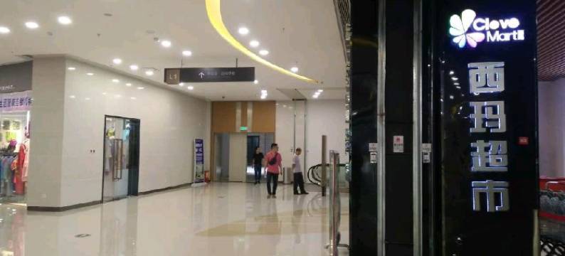 柳州雅特宾馆图片