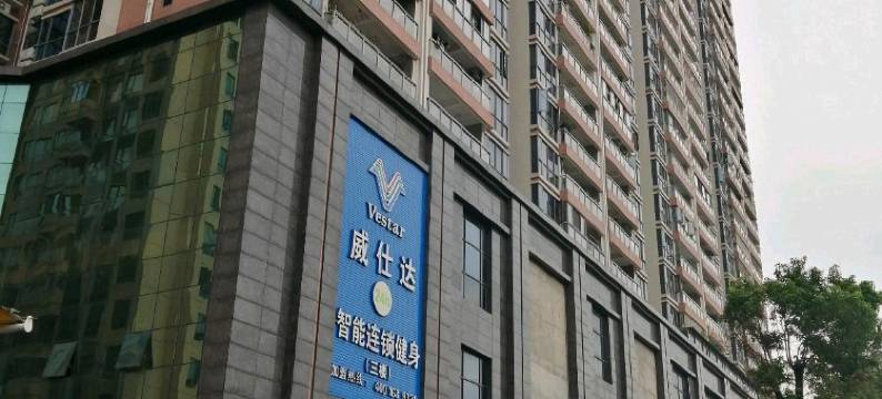 深圳海阔天空青年旅社图片