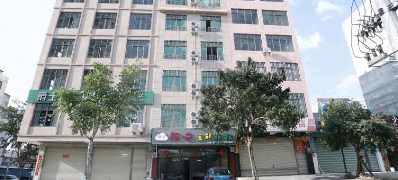 儋州栖云主题旅租图片