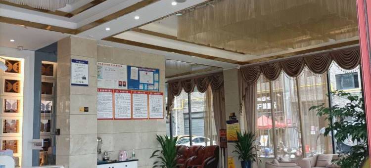 安化新家园主题酒店图片
