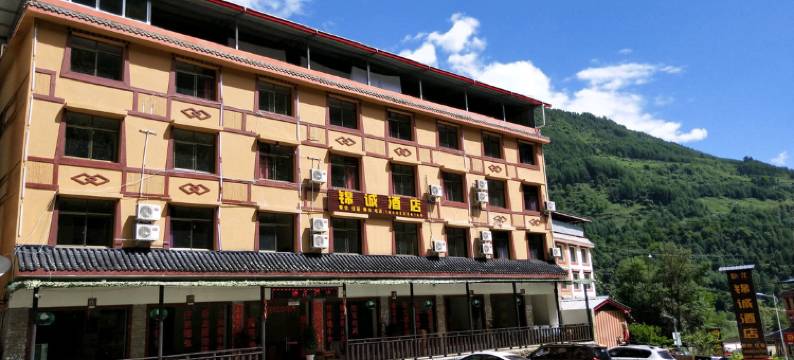 卧龙锦诚酒店图片