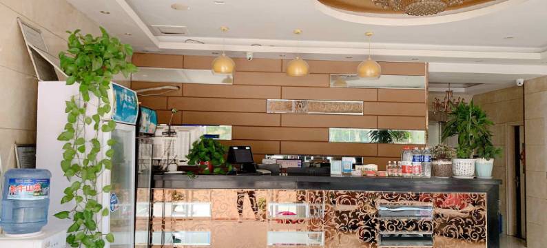 嘉泰宾馆(嘉祥汽车站银泰广场店)图片