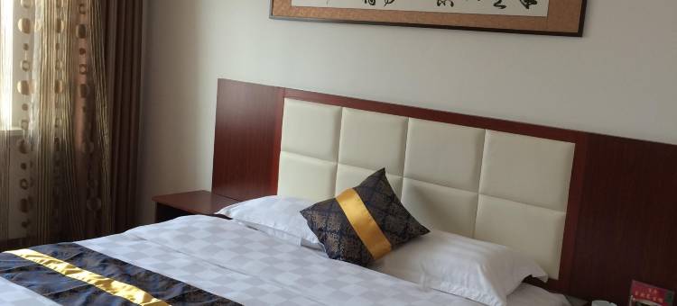 呼伦贝尔森鹿宾馆图片