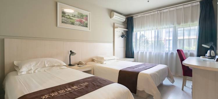 锦江之星(无锡新区旺庄东路春潮商业街店)图片