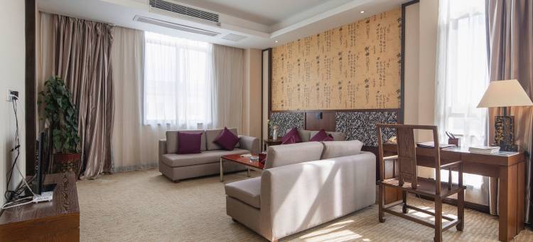 九华运动休闲特色小镇酒店图片