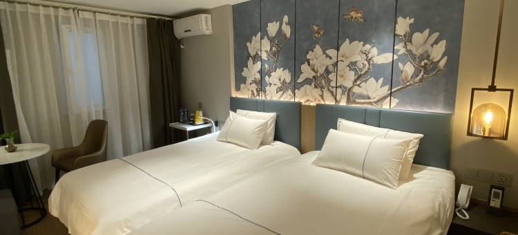 锦江之星(北京王府井步行街店)图片