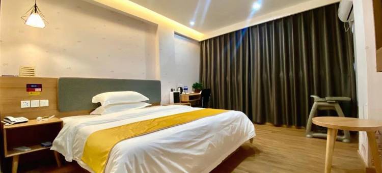 榴莲小星酒店(南通海安火车站店)图片