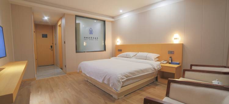 西地亚商务酒店(宜春鼓楼步行街润达国际店)图片