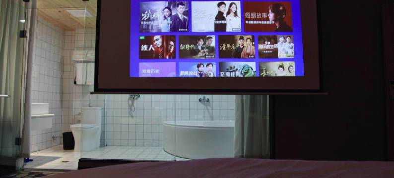 喆米智能酒店图片