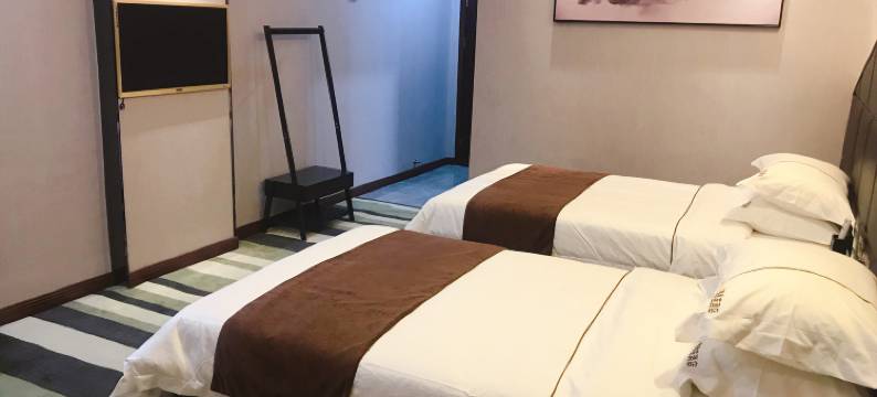 延长碧景苑酒店图片