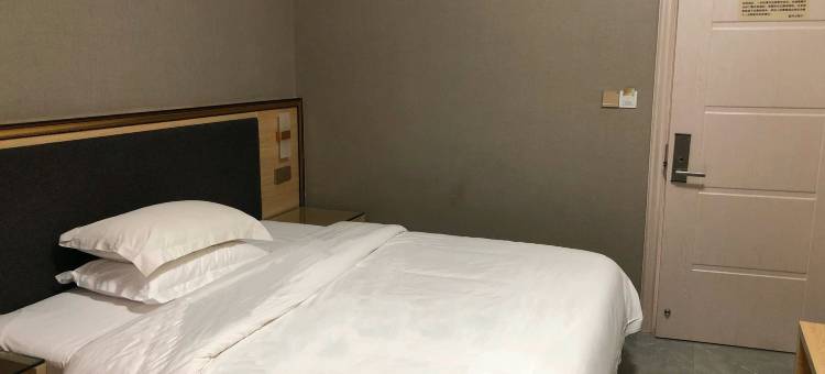 高州星月精品公寓图片