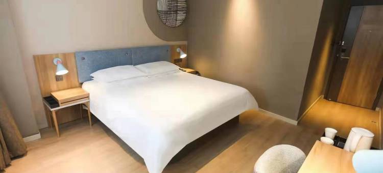 如家酒店(大庆新村科技路客运枢纽站店)图片