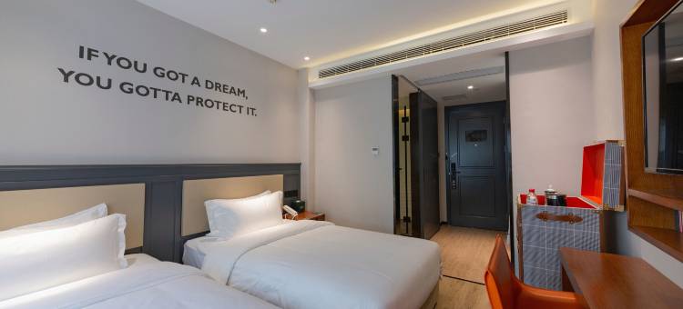 星程酒店(武汉江汉路步行街吉庆街店)图片