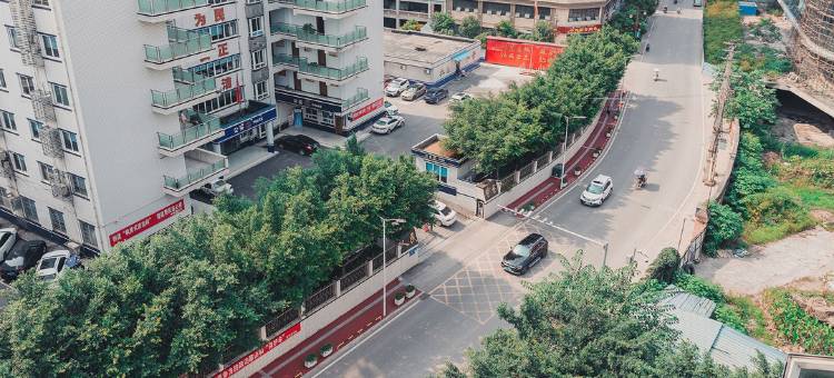 叙永凯尊主题酒店图片