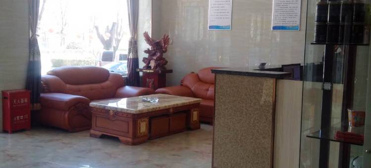 长治一城一家商务酒店图片