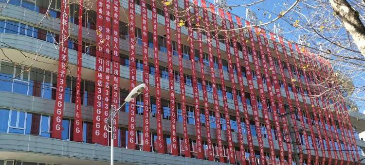 通海冠世通泰大酒店图片