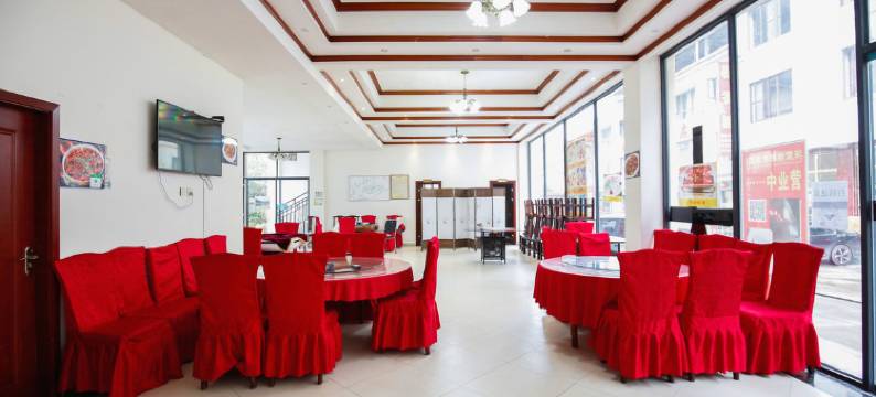 西岭雪山深度雅居酒店图片