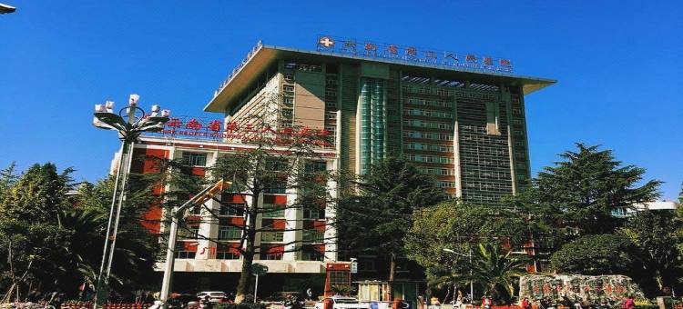 汉庭酒店(昆明火车站环城南路店)图片