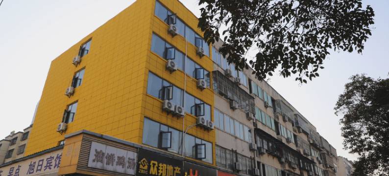 徐州旭日酒店(铜山万达店)图片