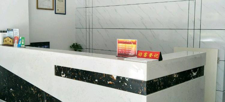 华超商务酒店(福州火车站北广场店)图片