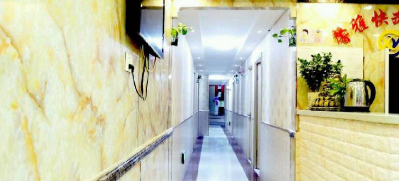 大连馨雅快捷旅馆图片