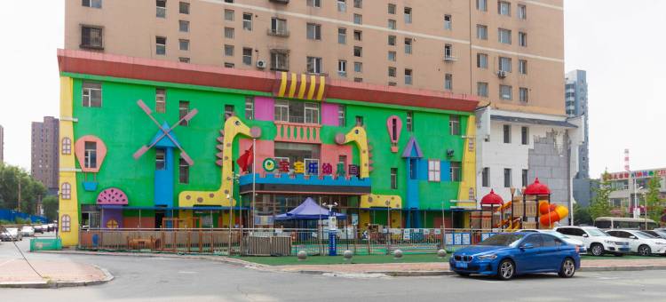 奉轩商务宾馆(鞍钢景园八中店)图片