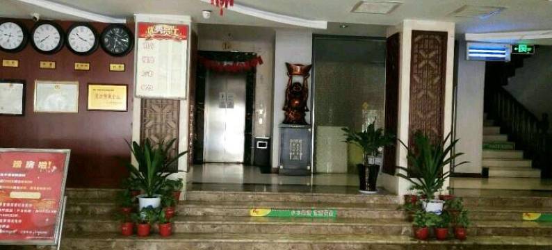 潼关天友酒店图片