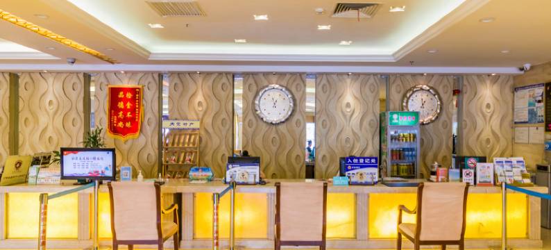 女神大酒店(十六中店)图片