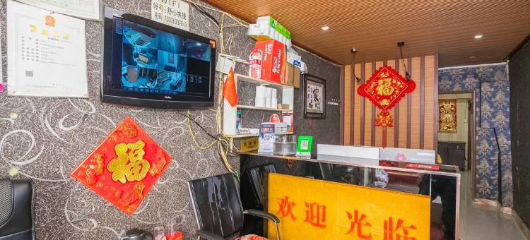 OYO哈尔滨舒心快捷旅馆图片