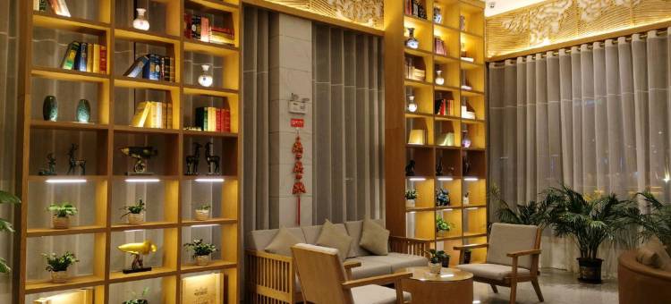 蒙山永安传奇酒店图片