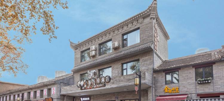 美景之旅连锁酒店(晋城南大街店)图片