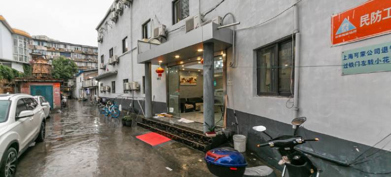 上海馨悦宾馆(平凉路店)图片