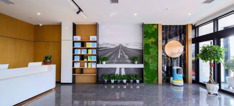 你好酒店(榆林神木锦界店)图片