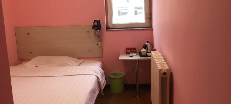 武安众友宾馆图片