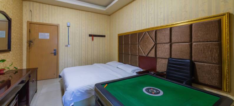 西安富华酒店图片