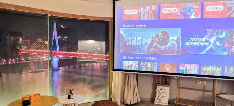 YU·十二高空江景民宿(解放碑来福士店)图片