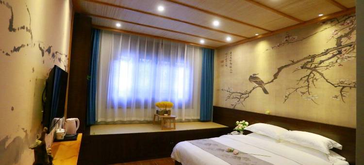 商南MOAO莫敖客栈图片