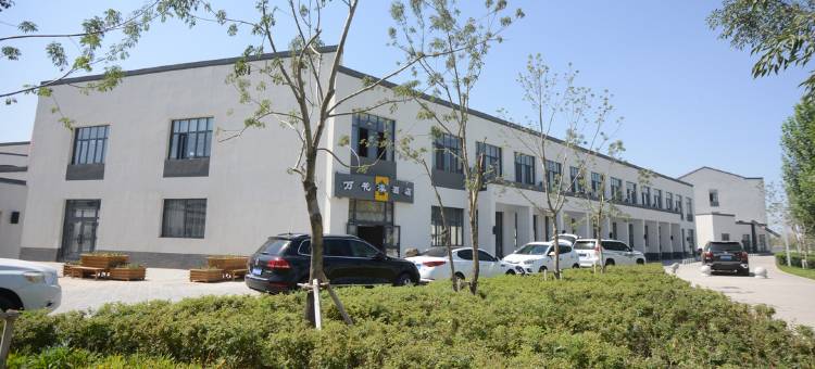 昌吉万花溪酒店图片